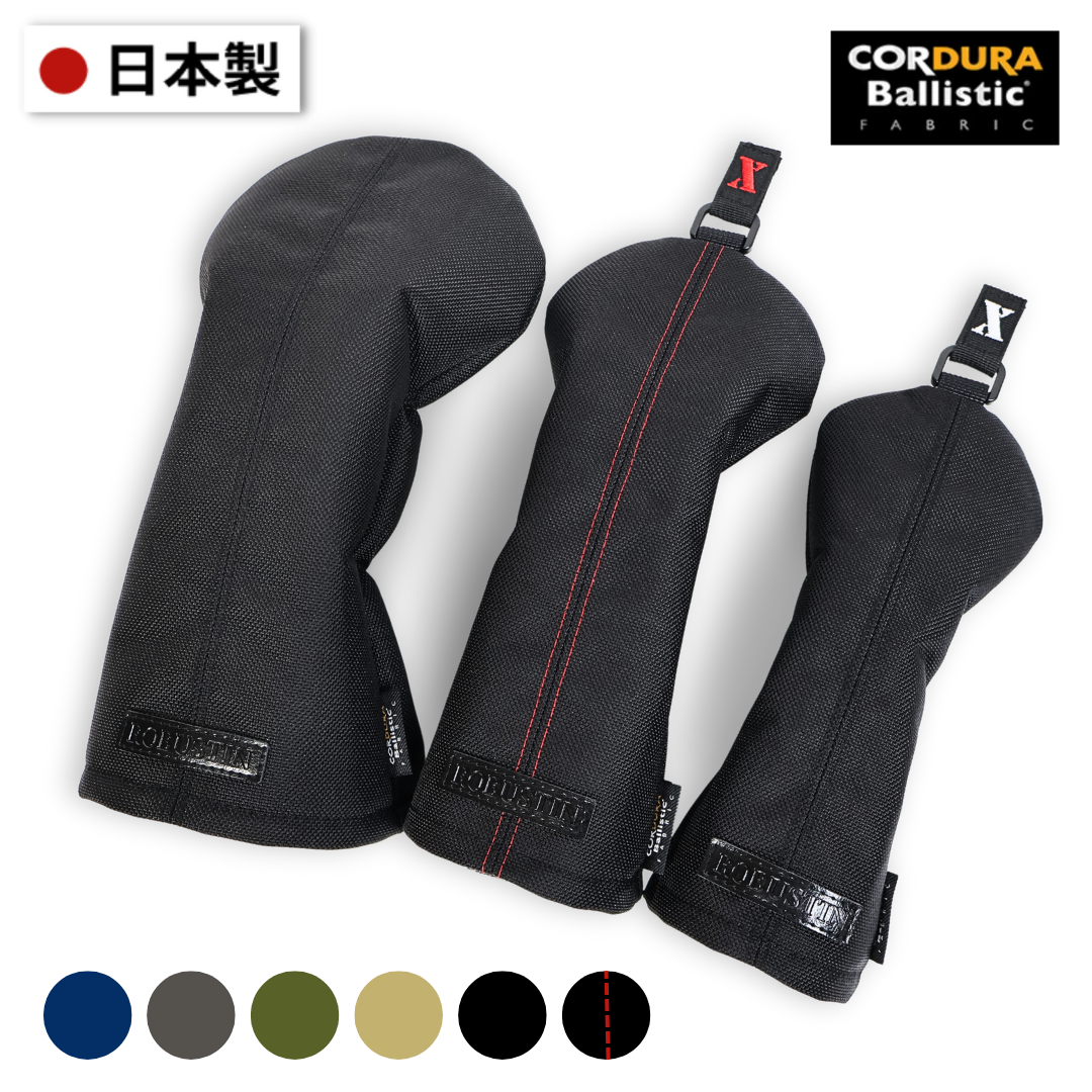 CORDURA Ballistic HEADCOVER