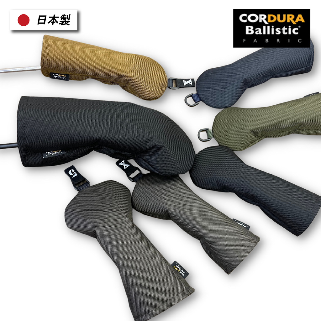 CORDURA Ballistic SIMPLE HEADCOVER