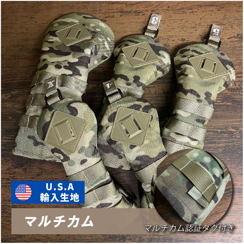 CORDURA HEADCOVER