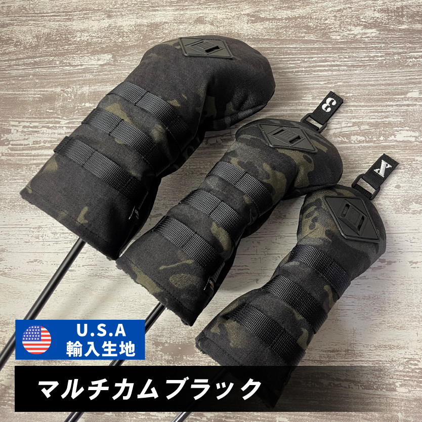 CORDURA HEADCOVER