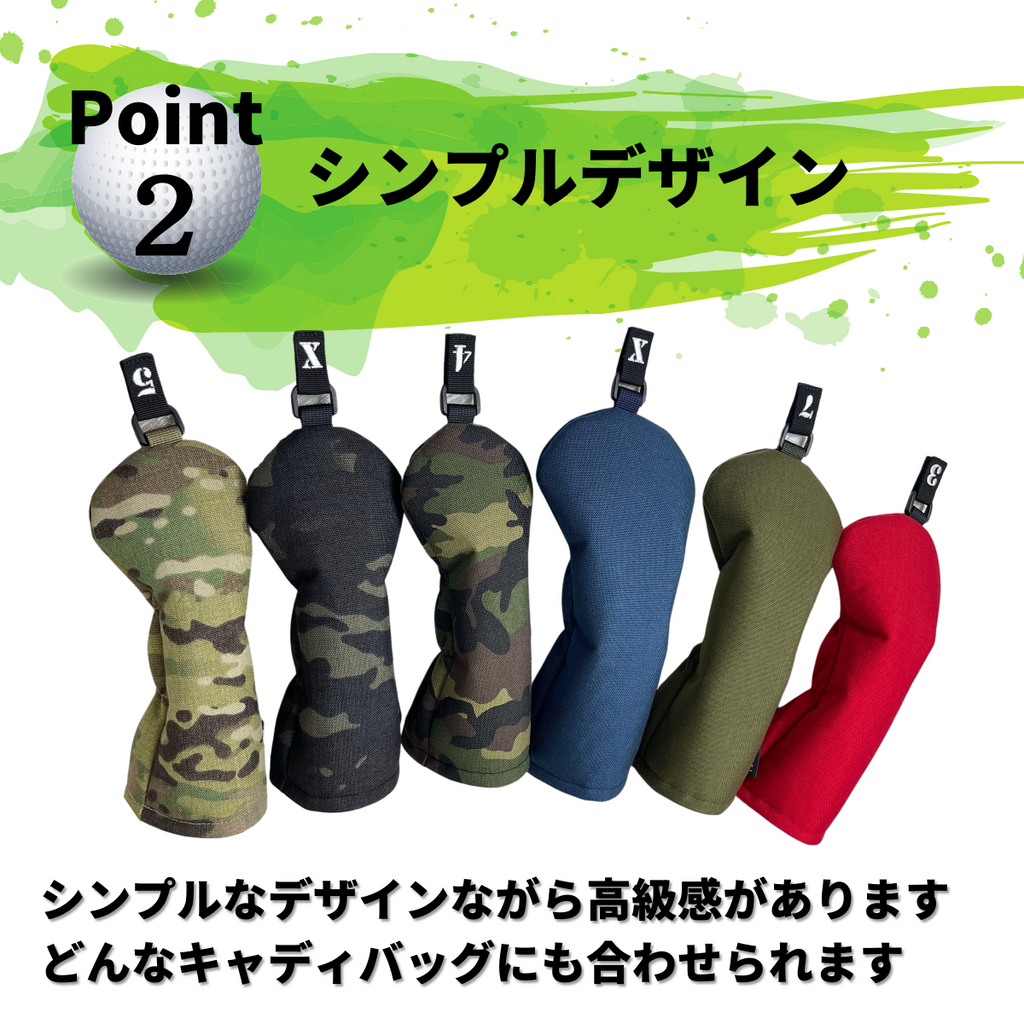 CORDURA HEADCOVER