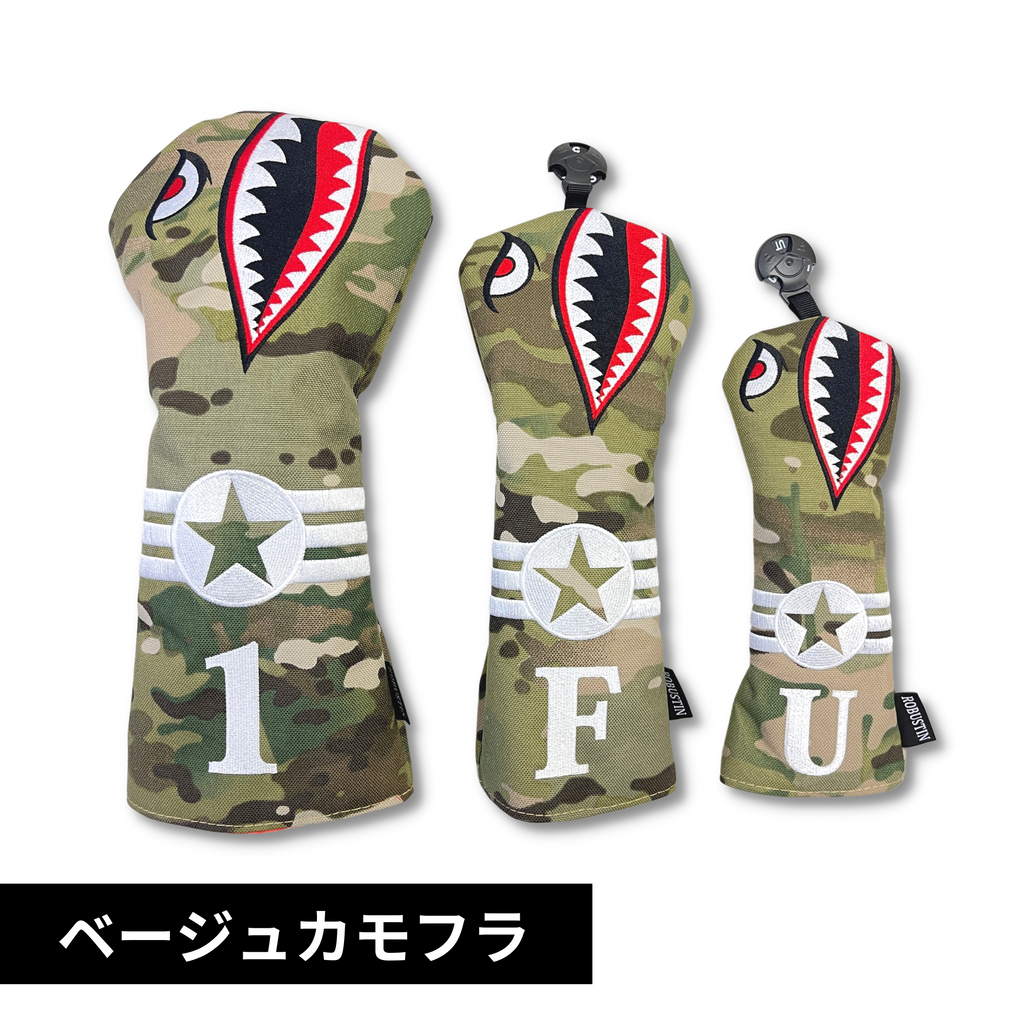 MILITARY SHARKMOUSE HEADCOVER