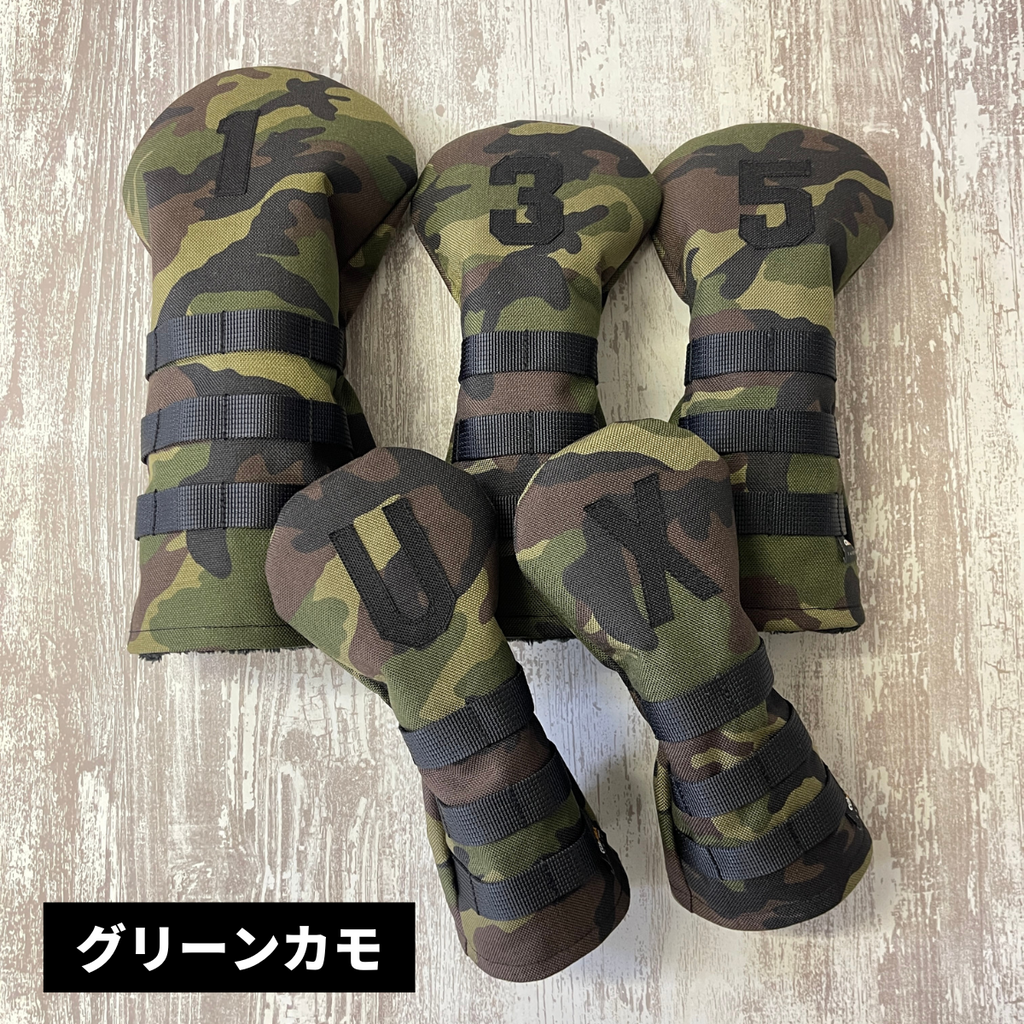 CORDURA HEADCOVER