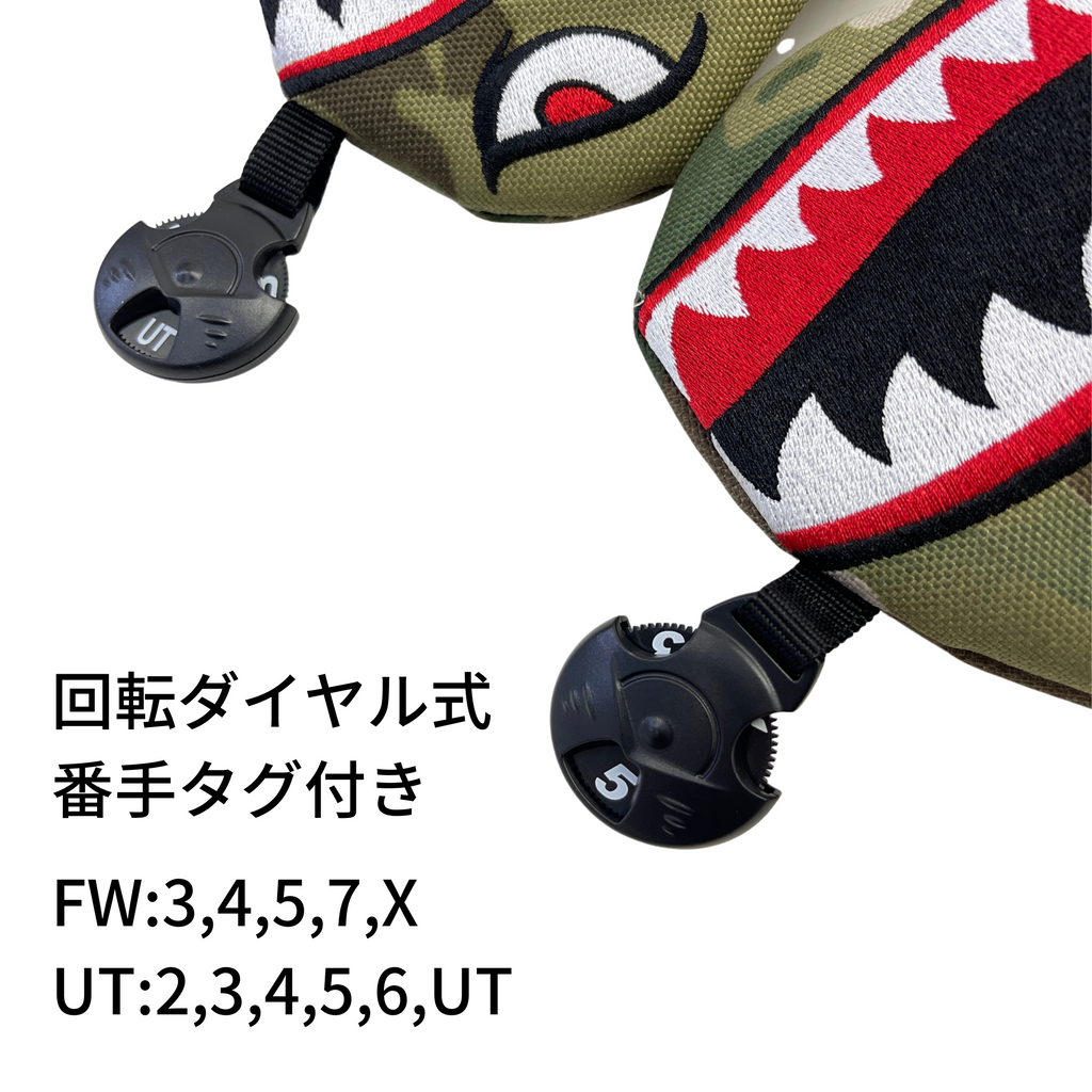 MILITARY SHARKMOUSE HEADCOVER