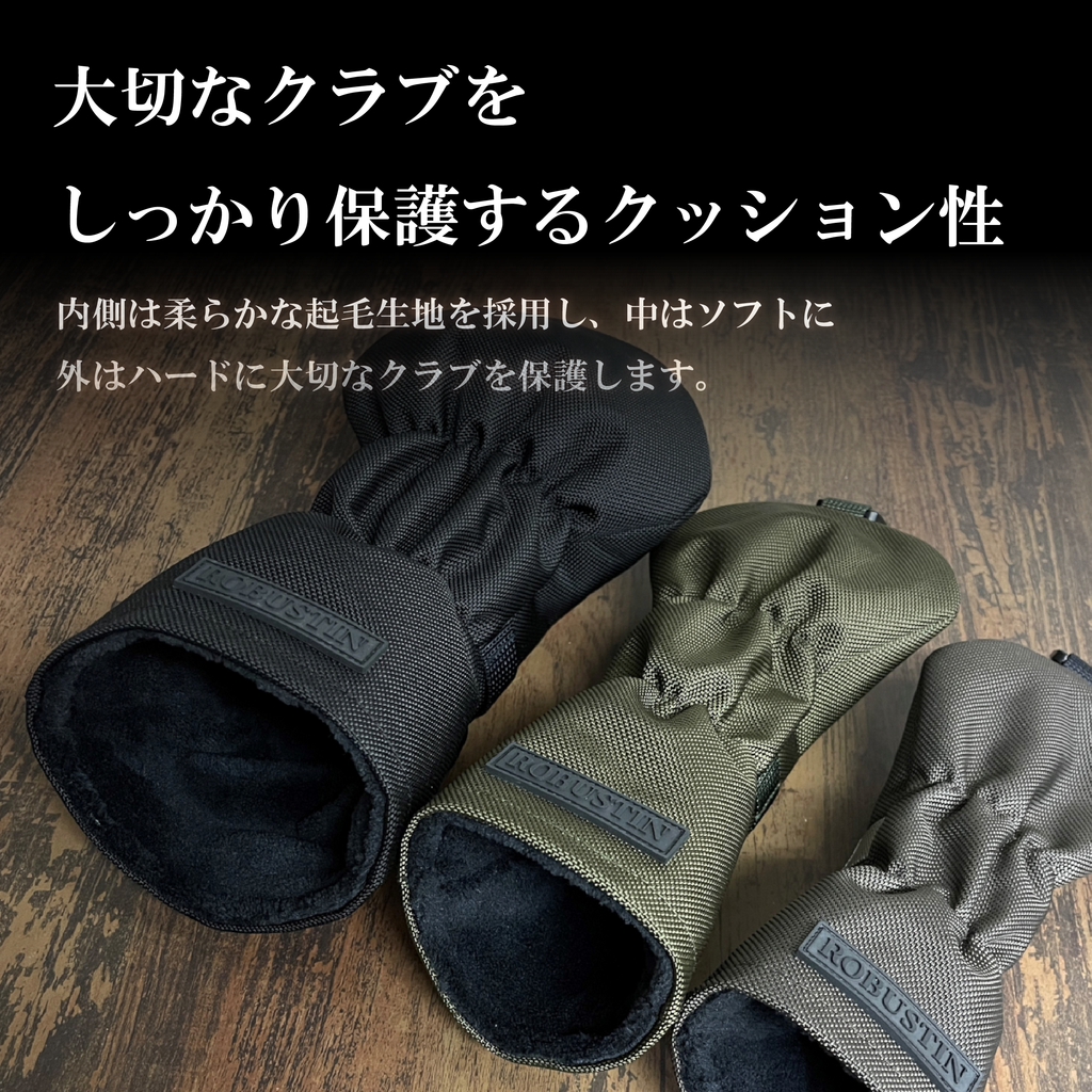 CORDURA Ballistic HEADCOVER