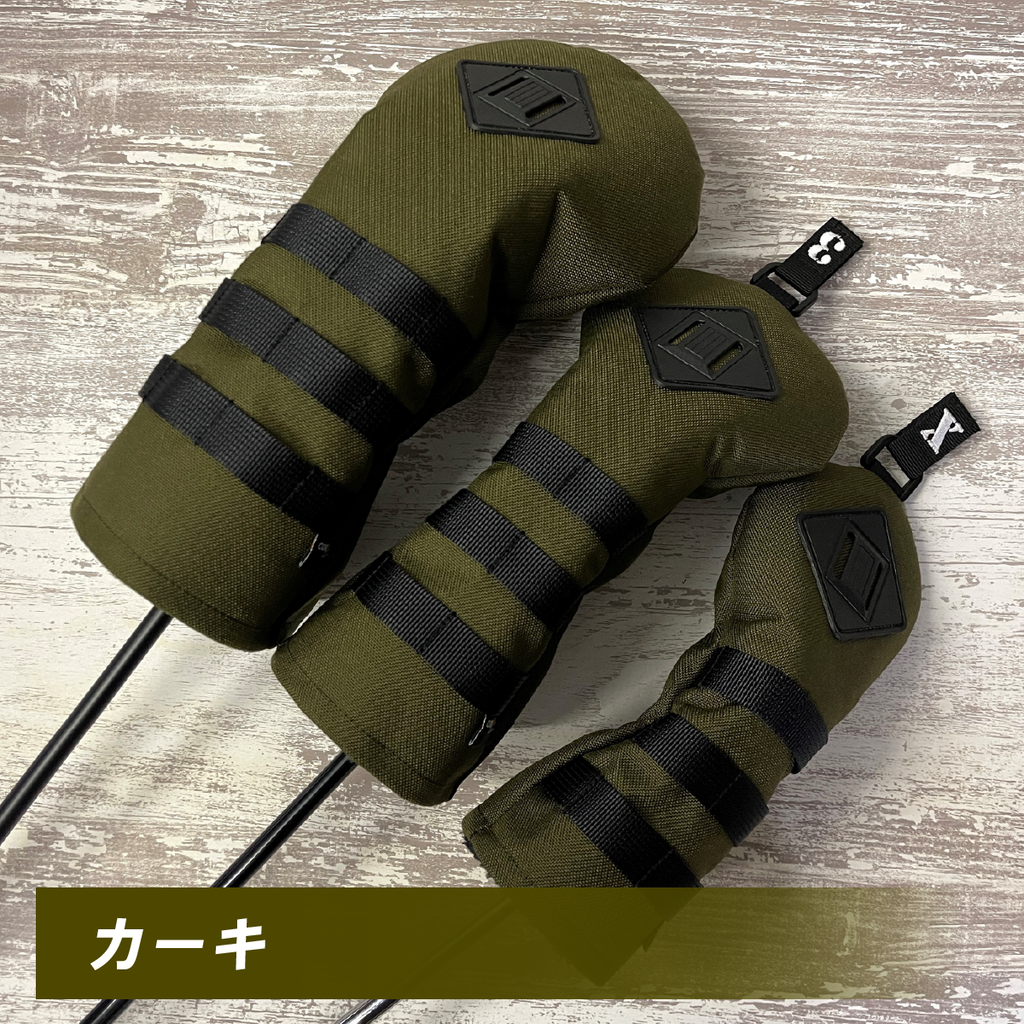 CORDURA HEADCOVER