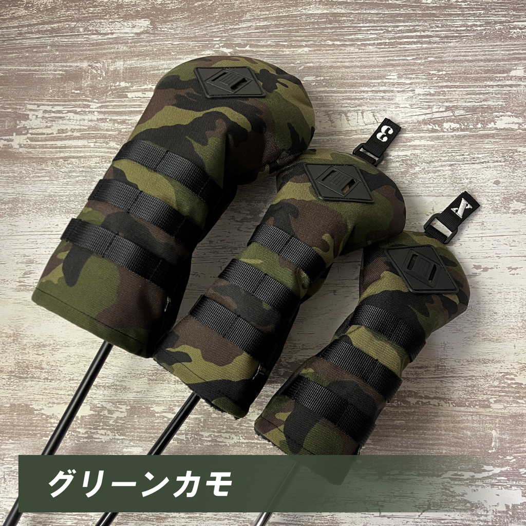 CORDURA HEADCOVER