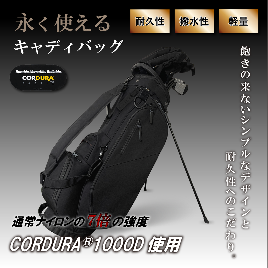 CORDURA 1000D CADDIEBAG