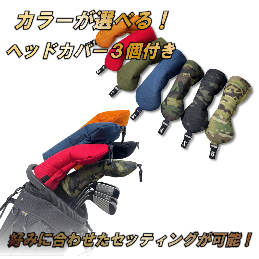 CORDURA 1000D CADDIEBAG