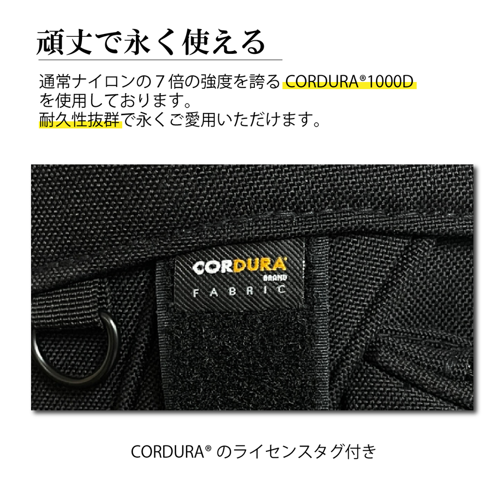 CORDURA 1000D CADDIEBAG