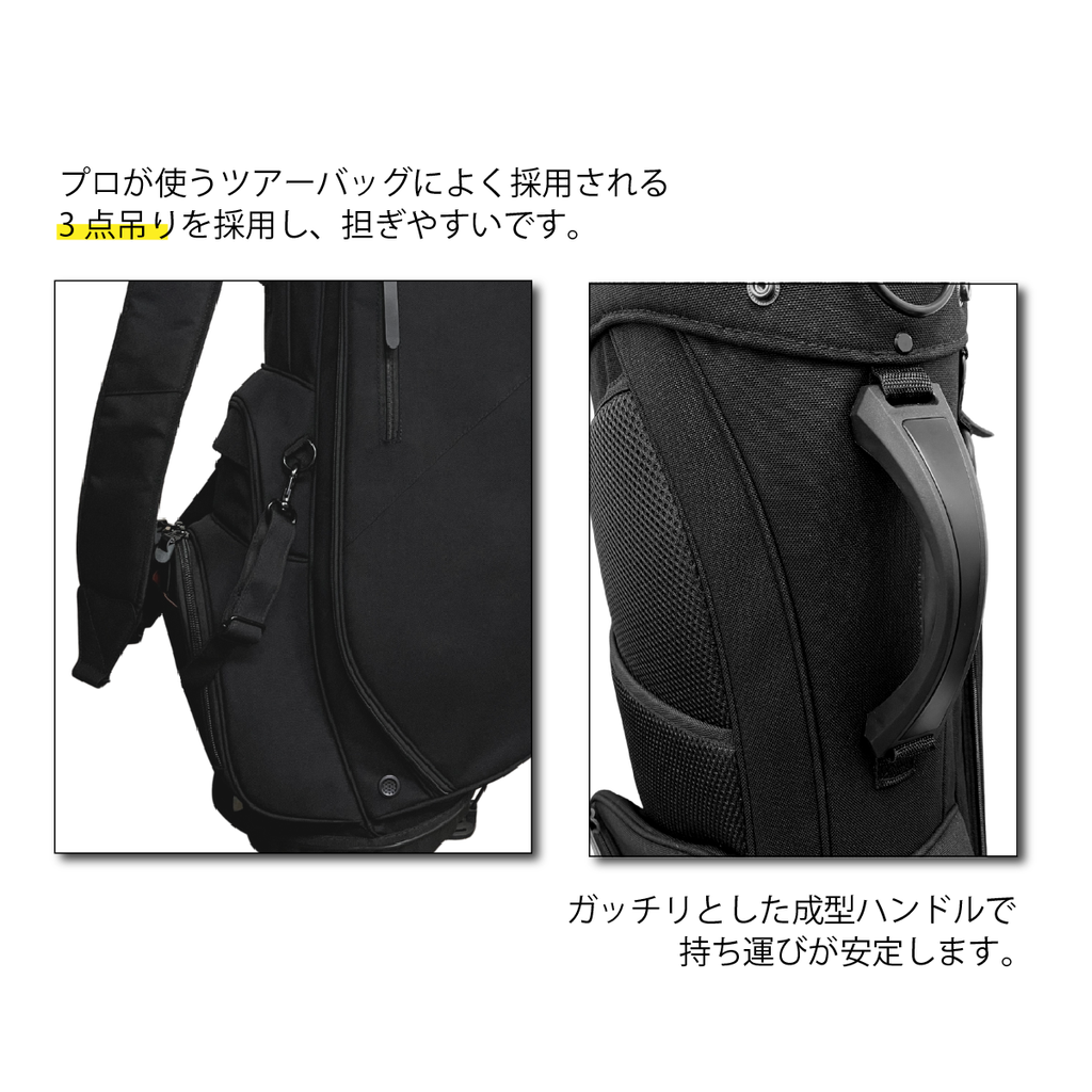 CORDURA 1000D CADDIEBAG